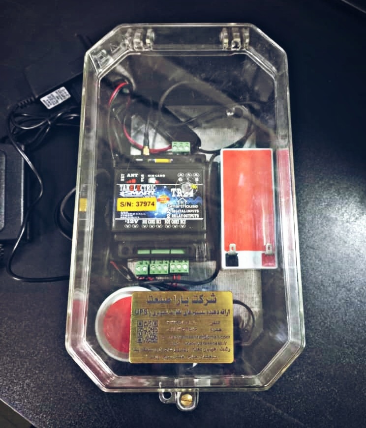 روش کار دستگاه هوشمند اعلام قطع و وصل برق سیم کارتی